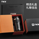 TKK保溫杯咖啡杯陶瓷覆層內(nèi)膽水杯316車載杯子父親節(jié)禮物送男士實用