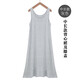 莫代爾吊帶裙女寬松內搭襯裙夏季打底裙內穿中長(cháng)款背心裙打底 背心裙中長(cháng)款灰色 L105-125斤