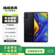 小米（MI）小米Mix3  智能手機 安卓 二手手機 黑色 8+128G