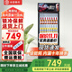 白雪雅竹大容量飲料柜商用冰柜直冷藏展示柜酒水柜純風(fēng)冷無(wú)霜保鮮柜超市玻璃門(mén)冰箱立式啤酒柜 單門(mén)下機【直冷】600*540*1950mm