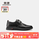 奧康（Aokang）休閑皮鞋系帶舒適軟底百搭駕車(chē)豆豆鞋黑色42碼