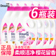 當(dāng)妮洗衣液2合1瓶裝衣物柔順潔凈衣服香水護(hù)衣櫻花香味護(hù)理劑 淡粉櫻花700g*6瓶