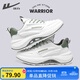 回力（Warrior）官方男鞋秋季款皮面休閑跑步鞋舒適老爹鞋子男款運動(dòng)鞋男 白綠 42