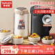 泰福高（TAFUCO）316不銹鋼保溫飯盒上班族大容量多層超長(cháng)保溫桶學(xué)生便當盒 T0396
