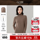 GOBI戈壁秋季高領(lǐng)雙翻領(lǐng)短款毛衣長(cháng)袖女士打底針織衫 卡其色A57 XS