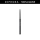 植村秀（shu uemura） 如膠似漆眼線(xiàn)筆 自動(dòng)旋轉筆芯 全新如膠似漆眼線(xiàn)筆0.08g,深棕