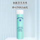 如新NU SKIN/如新即可凈潤(rùn)潔面乳國(guó)產(chǎn)正品