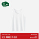 松山棉店男士背心簡(jiǎn)約純色家居外穿運動(dòng)汗衫打底睡衣涼感透氣白色180