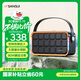 山水（SANSUI）Z9廣場舞音響大音量便攜式移動戶外藍牙音箱大功率重低音炮大功率大容量超長續(xù)航樂器音箱無麥版