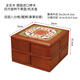實(shí)木干果盒堅果零食盒中式客廳糖果收納盒旋轉機關(guān)盒輕奢高檔家用 雙層八分格/醒獅(事事如意)