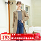 betu百圖女裝秋季新款風(fēng)衣小眾氣質(zhì)款風(fēng)衣中長(cháng)款風(fēng)衣外套女2208T52 卡其 M