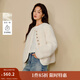 茵曼（INMAN）2025秋冬女裝新款 千金風(fēng)皮毛一體羊羔絨外套毛茸茸氣質(zhì)開(kāi)衫 米白色 M