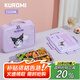 泰福高（TAFUCO）學(xué)生餐盤(pán)316L不銹鋼飯盒分格大容量餐盒上班族便攜便當盒T5353