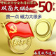 悠特優(yōu)2025最新版黨員徽章強磁雙面大磁扣胸章磁鐵標準型帶監(jiān)制胸章胸針黨章別針式加厚吸鐵石磁吸胸牌 雙面大磁扣10倍磁力/50枚