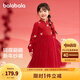 巴拉巴拉童裝女童連衣裙兒童裙子針織網(wǎng)紗2025款春冬裝新中式公主裙拜年服 中國紅60611 130