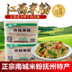 麻姑米粉8斤中粗正宗江西撫州南城特產(chǎn)南昌拌粉廠(chǎng)家批發(fā)純大米無(wú)添加 麻姑米粉1.66中粗8斤
