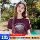 百圖betu女裝2025夏季新款T恤圓領(lǐng)藝術(shù)圖案印花棉感短袖上衣女2503T28 梅子色 M