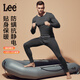 Lee【依翡絲抗菌】2025新品保暖內衣男女腈綸蓄熱秋衣秋褲套裝打底衫