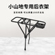 百士盾小山地車(chē)后衣架（聯(lián)系客服購(gòu)買(mǎi)） 奢華版后貨架