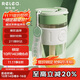 物生物（RELEA）玻璃杯水杯大容量女士咖啡杯吸管杯泡茶杯送女友學(xué)生杯子生日禮物