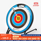 迪卡儂（DECATHLON）兒童弓箭親子娛樂(lè )吸盤(pán)弓射擊運動(dòng)箭射箭GEOLOGIC 【藍色單靶】新老款隨機