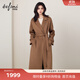 伊芙麗（eifini）【送水桶包】蔣欣代言羊毛羊絨高支微闊中長(cháng)毛呢外套大衣2025冬裝 暮秋駝 10.1山羊絨 長(cháng)款 贈送水桶包 XS 80-90斤