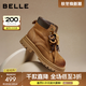 百麗（Belle）復古馬丁靴雙鞋帶大黃靴女25冬新款厚底休閑工裝短靴B2745DD5 棕色 38