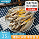 PETSTWO多春魚凍干貓零食小魚干營養(yǎng)補充營養(yǎng)發(fā)腮補鈣滿籽貓咪零食貓糧 多春魚凍干150g
