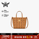 MCM【品牌直供】 TONI 迷你托特包菜籃子單肩斜挎包 干邑色