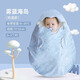 艾茵美嬰兒恒溫睡袋春秋冬款純棉防踢被一體式襁褓防寒新生兒睡袋 霧藍海島/0-3個(gè)月（10-20℃）