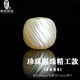 綠儂珠寶 珍珠雕刻隔珠腰珠頂珠DIY配珠金剛菩提星月手串配件 螺旋桶珠精工款