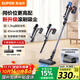 蘇泊爾（SUPOR）吸塵器家用無(wú)線(xiàn)手持大功率輕量吸塵機車(chē)載吸塵器長(cháng)續航寵物家庭適用C6 PURE