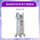 SAMFACE艾希大氣泡美容儀器美容院專用皮膚管理綜合儀可視化吸黑頭清潔儀 艾希大氣泡儀器