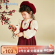 JELLYBABY女童連衣裙2025秋裝小女孩紅色公主裙子春秋潮寶寶生日泡泡袖禮服 紅色 130 cm