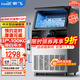 新飛（frestec）制冰機商用奶茶店小型55-400KG大型桶裝水制冰器KTV吧臺冰塊制作機自動(dòng)制冰機 【中大型】60顆-產(chǎn)100KG-自來(lái)水
