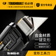 TOUGHBUILT拓必得變形美工刀重型壁紙刀多功能家用鏟膠刮刀高顏值裁紙工具刀 進階組合[梯形刀片+5]