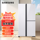 三星（SAMSUNG）648升 大容量風(fēng)冷無(wú)霜T型三門(mén)冰箱 金屬勻冷 玻璃面板 智能變頻RH62A50E71L/SC 白