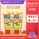 PUTZI德國(guó)進(jìn)口兒童牙膏璞慈0-1-2-3-4-5-6歲寶寶低氟防蛀50ml 【原裝進(jìn)口】草莓果香*2支