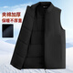 杉杉（FIRS）馬甲男士秋冬立領(lǐng)休閑百搭防風(fēng)防水科技夾棉內膽加厚蓬松保暖背心