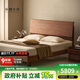 樸愫木作實(shí)木床北美黑胡桃木高靠背北歐主臥雙人懸浮床 1800*2000mm丨11月底