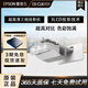 愛普生（EPSON）CB-700U短焦辦公家用激光超短焦投影機3LCD 寬屏高清1080P二手投影儀 EB-CU610X 超短焦 (3000流明） 95成新