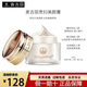 麥吉麗全新升級(jí)二代貴婦美顏膏38g 抗皺緊致提亮素顏霜面霜女貴婦膏小樣 貴婦膏共 10g 【兩瓶裝裸瓶小樣】