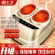 安尚足療機電動(dòng)足部按摩器熱敷暖足底腳底腳部按摩儀送老年人長(cháng)輩健康父母親節生日禮物送爸爸媽媽神器 腳底按摩(推拿刮痧頂壓)+加熱 香檳金