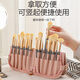逸兼高顏值化妝刷包立式紋繡工具筆眉筆收納包折疊式收刷子便攜旅行 化妝刷收納包【粉色】