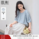 香影中袖襯衫女圓領(lǐng)2025夏裝新款慵懶泡泡袖氣質(zhì)淑女寬松藍(lán)色上衣 藍(lán)色 M 160/84A/95-110斤