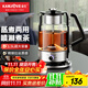 金灶（KAMJOVE）煮茶壺大容量噴淋式煮茶器白茶黑茶蒸茶器蒸茶一體蒸汽煮茶燒水壺 A-59 黑色（1.5L）
