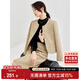 尚都比拉圓領(lǐng)小香風(fēng)外套一步裙套裝女秋冬時尚氣質(zhì)兩件套 卡其色 XL 