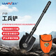 LANFU藍(lán)夫工兵鏟防汛消防碳鋼折疊車載戶外應(yīng)急園藝釣魚野營(yíng)鏟防滑膠點(diǎn)手套 黑色兵工鏟2節(jié)桿(指南針和口哨)