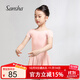 三沙（Sansha）芭蕾舞兒童帶裙連體服女童短袖練功服舞蹈考級服裝Y3554粉M