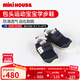 MIKIHOUSE童鞋經(jīng)典M字LOGO透氣舒適運動(dòng)學(xué)步鞋寶寶鞋子簡(jiǎn)約嬰兒鞋 藏藍色 14 內長(cháng)14cm